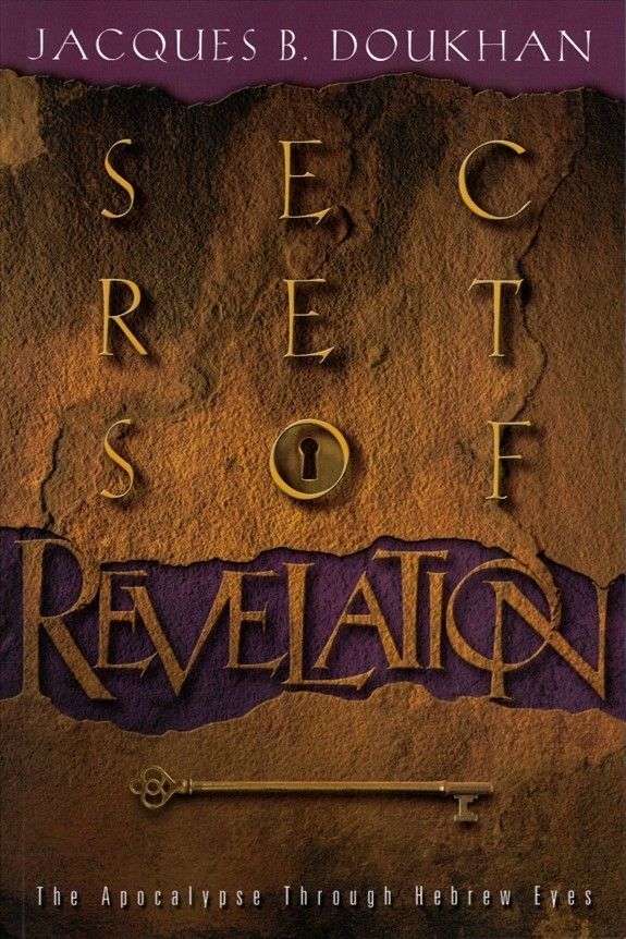 2441476_0.jpg Secrets of Revelation