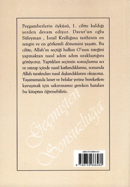 Suleyman Publishing-Macht und Ohnmacht, Softcover, Türkisch (Geçmisten Sonsuzluga)_2441188_2 Suleyman Publishing-Macht und Ohnmacht, Softcover, Türkisch (Geçmisten Sonsuzluga)_2441188_