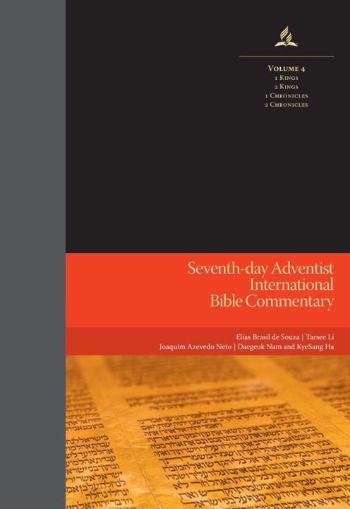 Pacific Press Publishing Association-SDA International Bible Commentary 4 - 1 + 2 Kings, 1 + 2 Chronicles, Englisch_2542373_